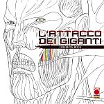 L'attacco dei Giganti - Coloring Book